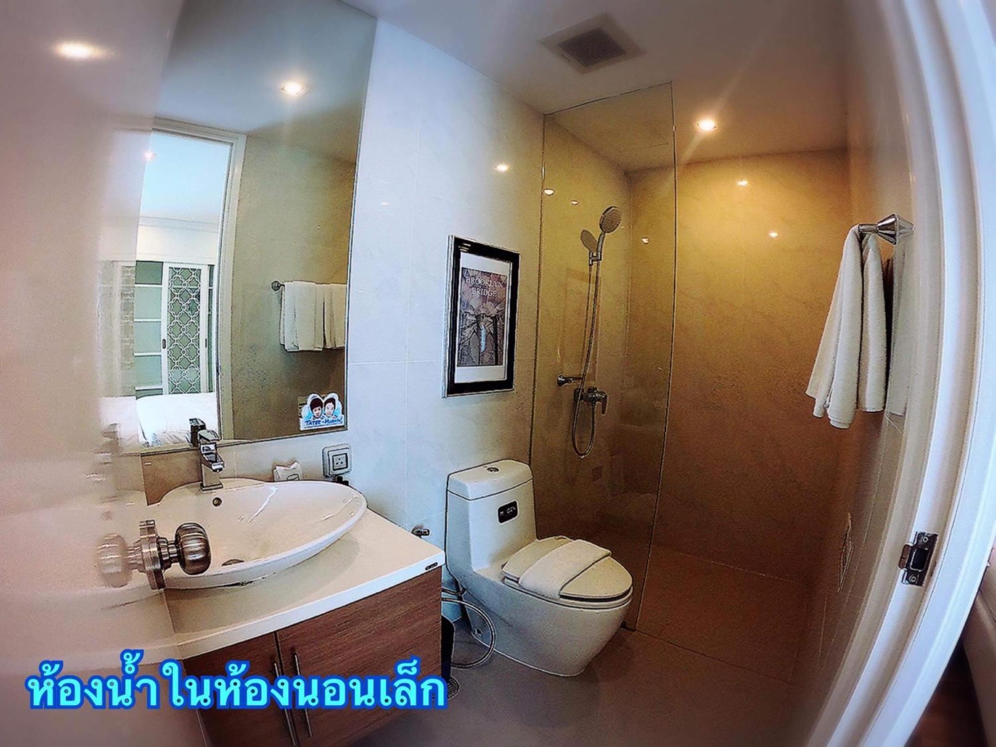 My Resort By Tatee Huahin E101 Екстер'єр фото
